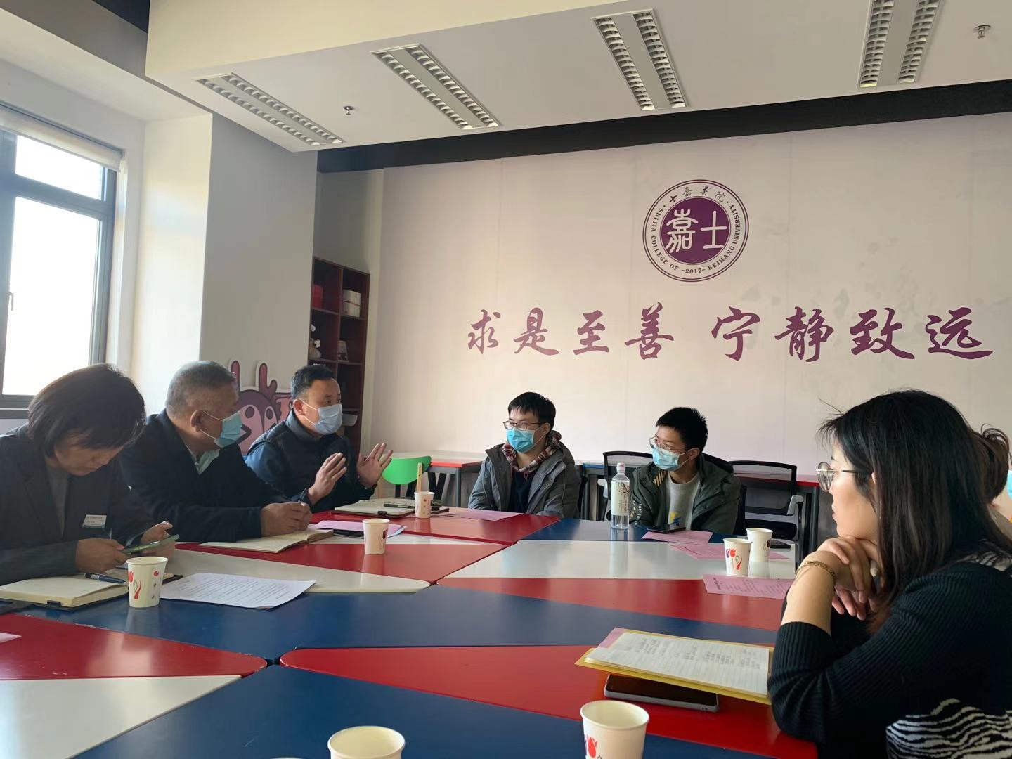 微信图片_202012081400551 微信图片_202012081400551