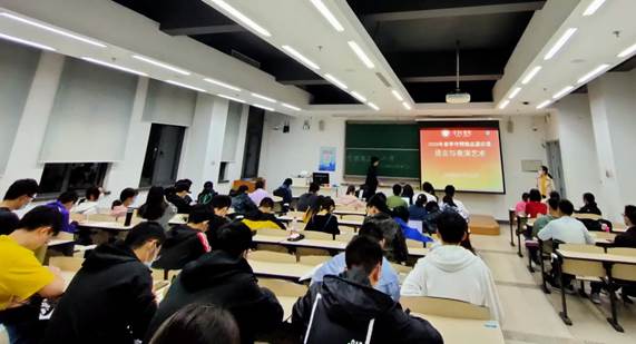 语言与表演艺术2