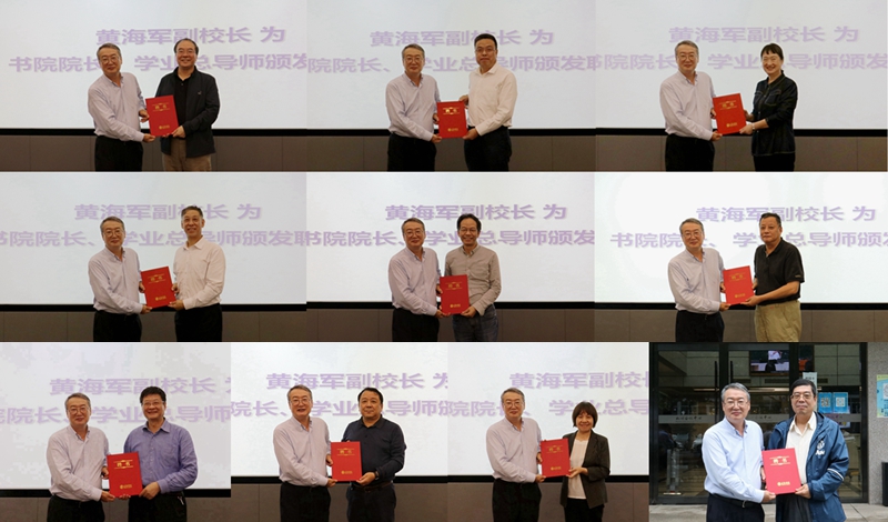 光影魔术手拼图0