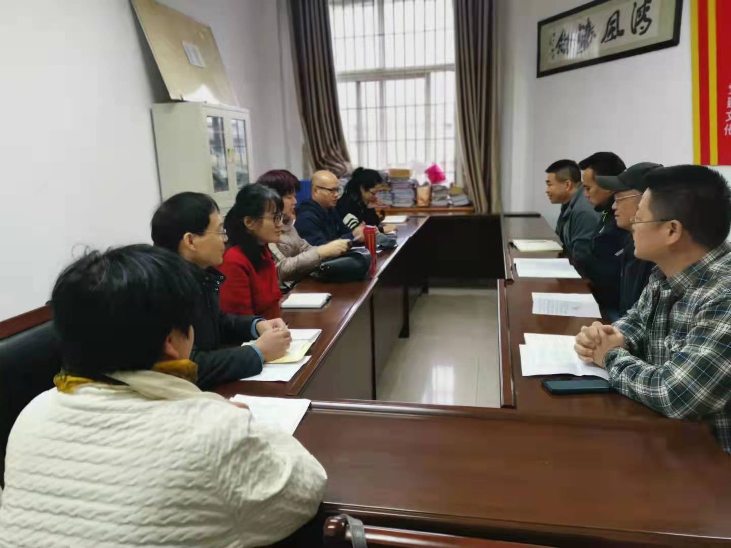 说明: I:\封\教研室、学院\教研室\2021\报道:best365官方网站工商管理教研室举行师德师风专题教育学习、讨论会\图2.jpg