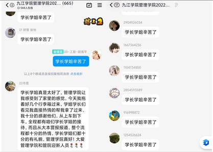 未命名的设计